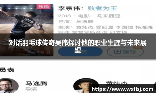 xkty官网